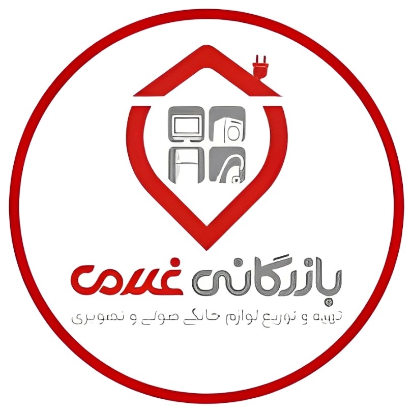 فروشگاه غلامی